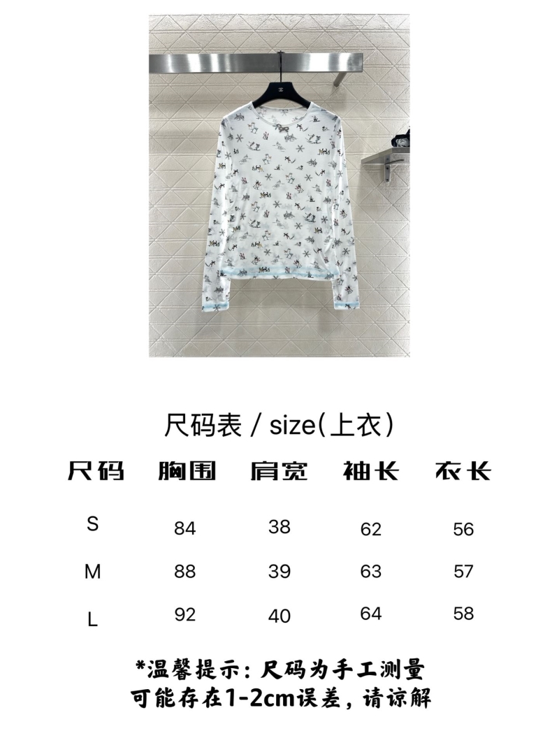 Ch**el shirts